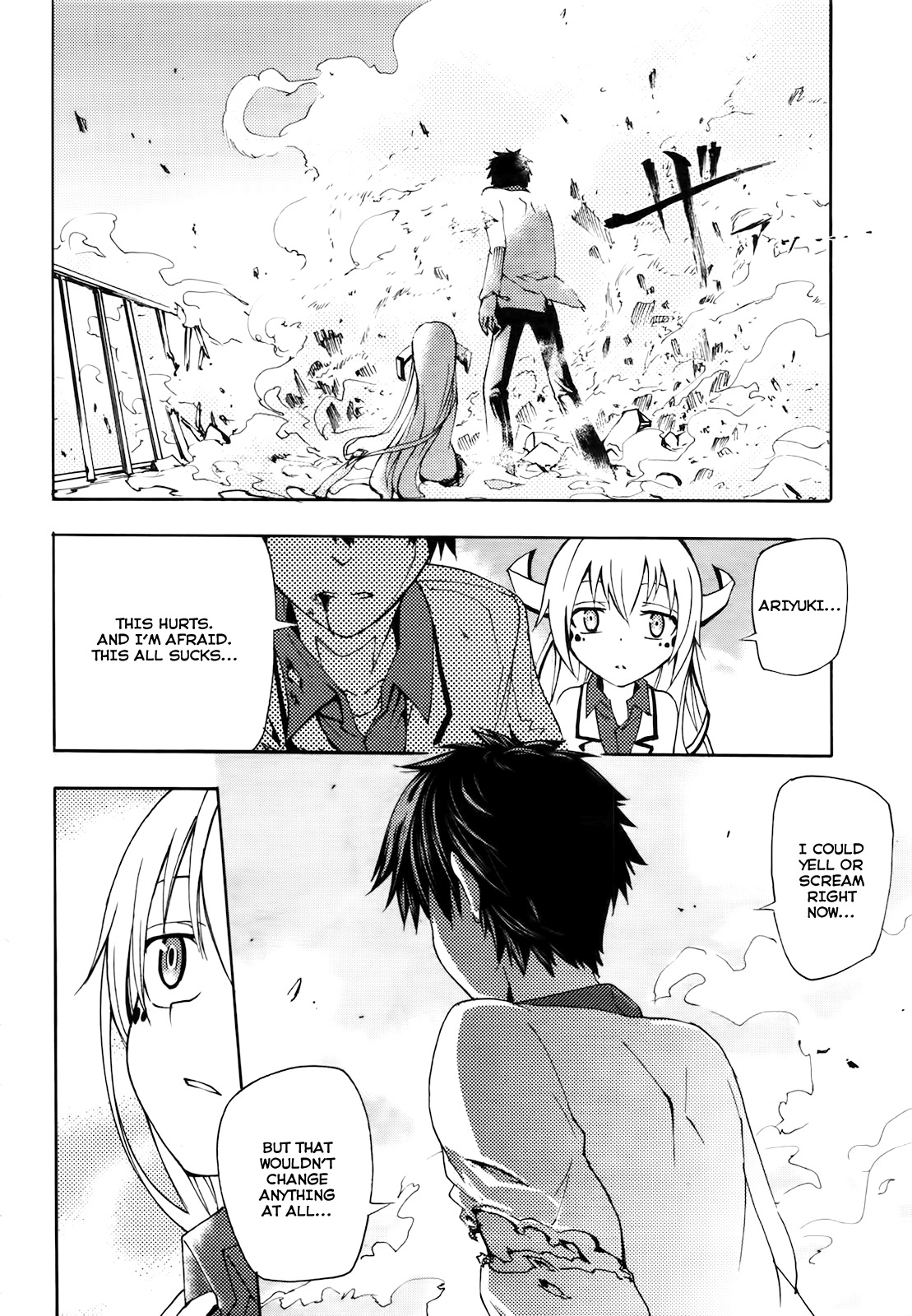 Suashi no Meteorite Chapter 19 page 29 - Chapter 19: Will It End Over There If a Wish Is not Granted