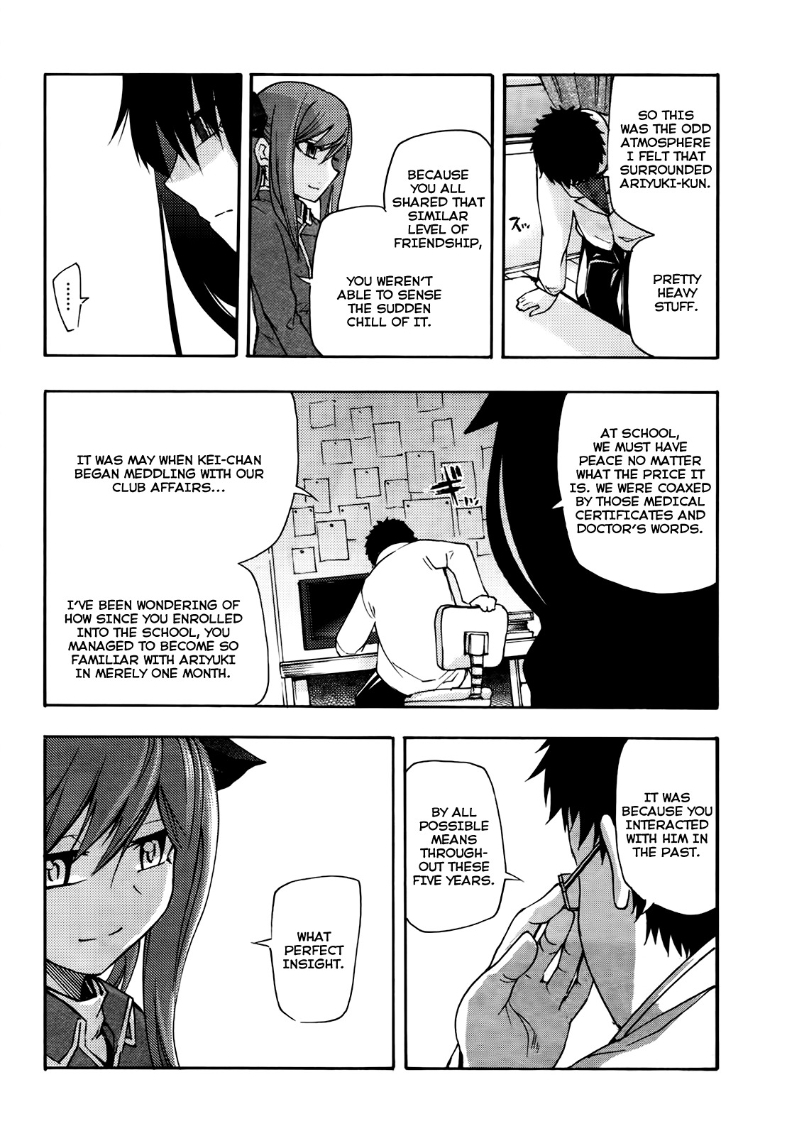 Suashi no Meteorite Chapter 19 page 4 - Chapter 19: Will It End Over There If a Wish Is not Granted