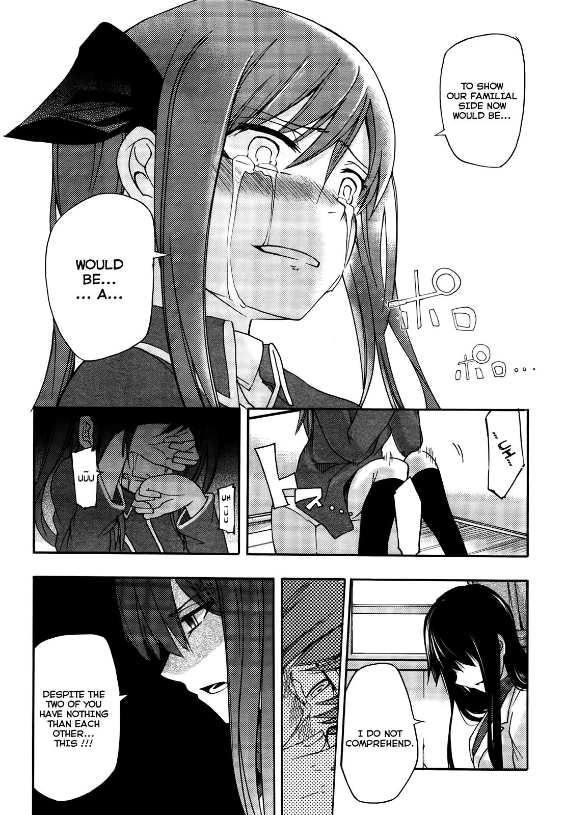 Suashi no Meteorite Chapter 19 page 6 - Chapter 19: Will It End Over There If a Wish Is not Granted