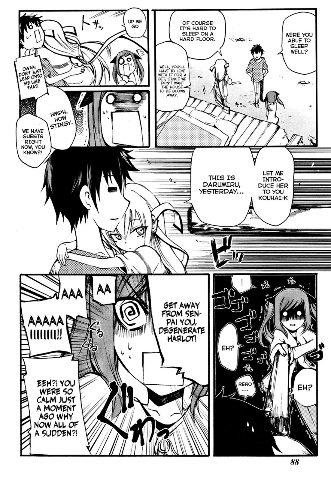 Suashi no Meteorite Chapter 2 page 10 - Chapter 2: The Everyday Two-Stage Destruction in the End