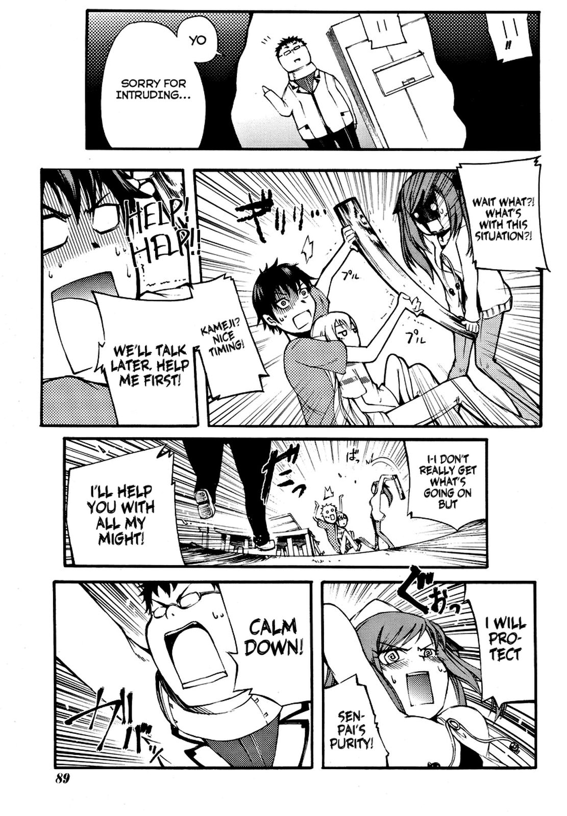 Suashi no Meteorite Chapter 2 page 11 - Chapter 2: The Everyday Two-Stage Destruction in the End