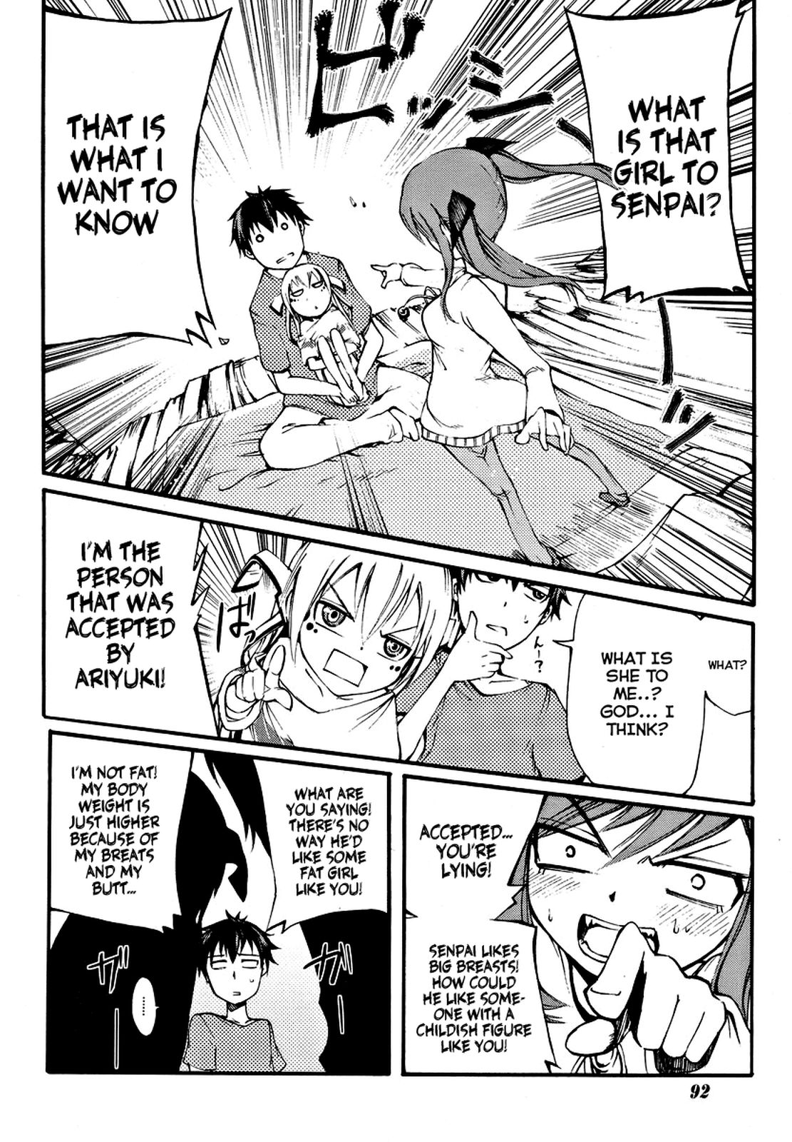 Suashi no Meteorite Chapter 2 page 14 - Chapter 2: The Everyday Two-Stage Destruction in the End