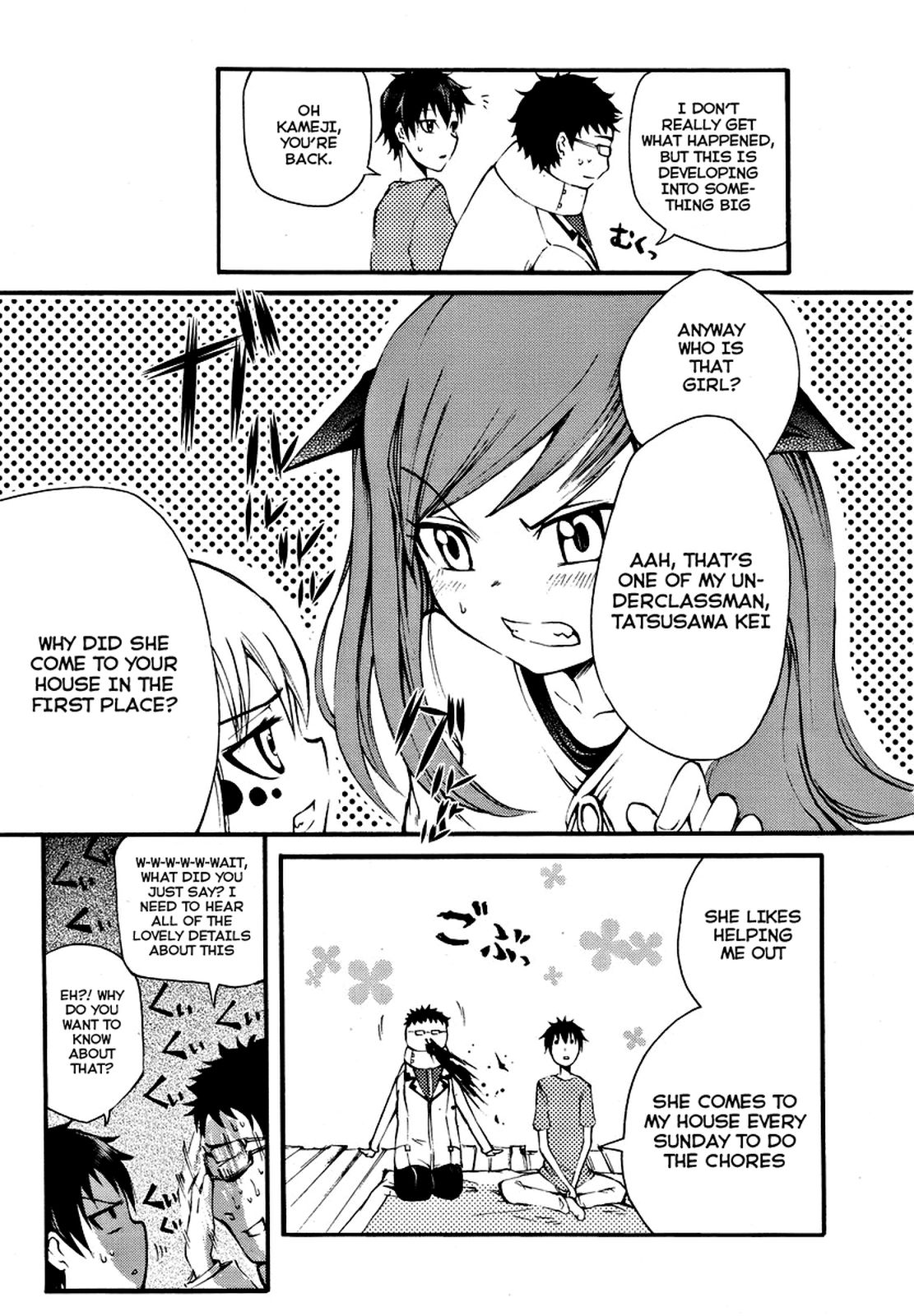 Suashi no Meteorite Chapter 2 page 15 - Chapter 2: The Everyday Two-Stage Destruction in the End