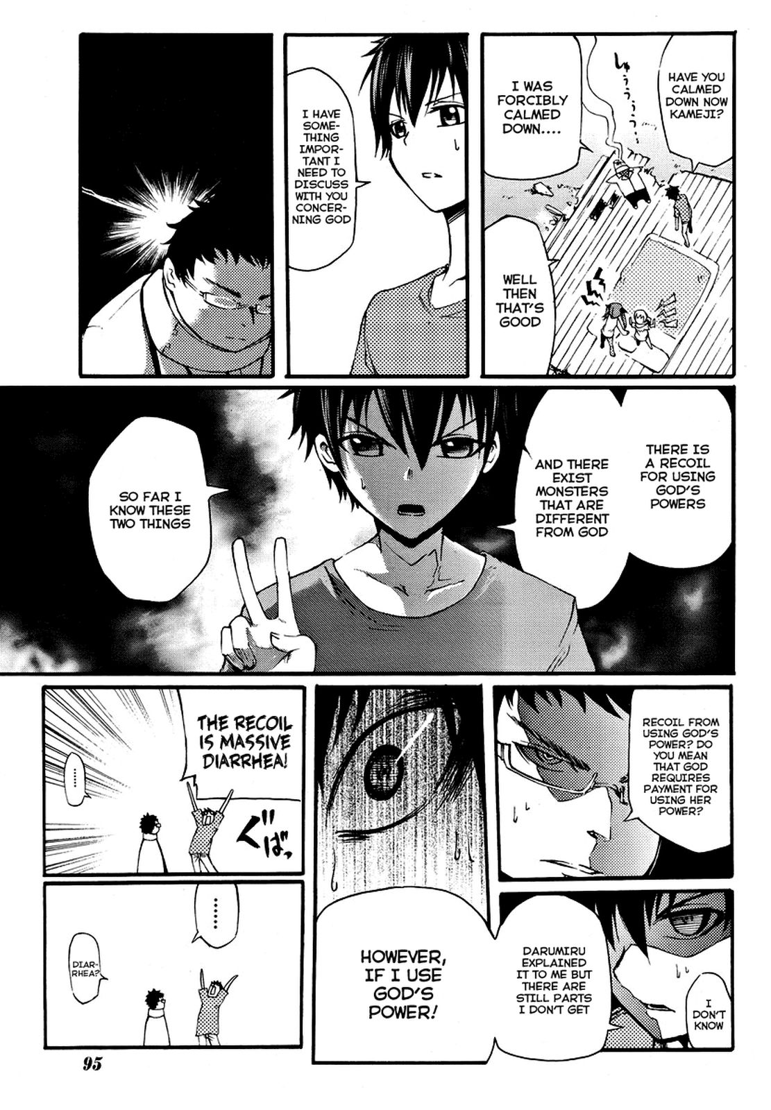 Suashi no Meteorite Chapter 2 page 17 - Chapter 2: The Everyday Two-Stage Destruction in the End