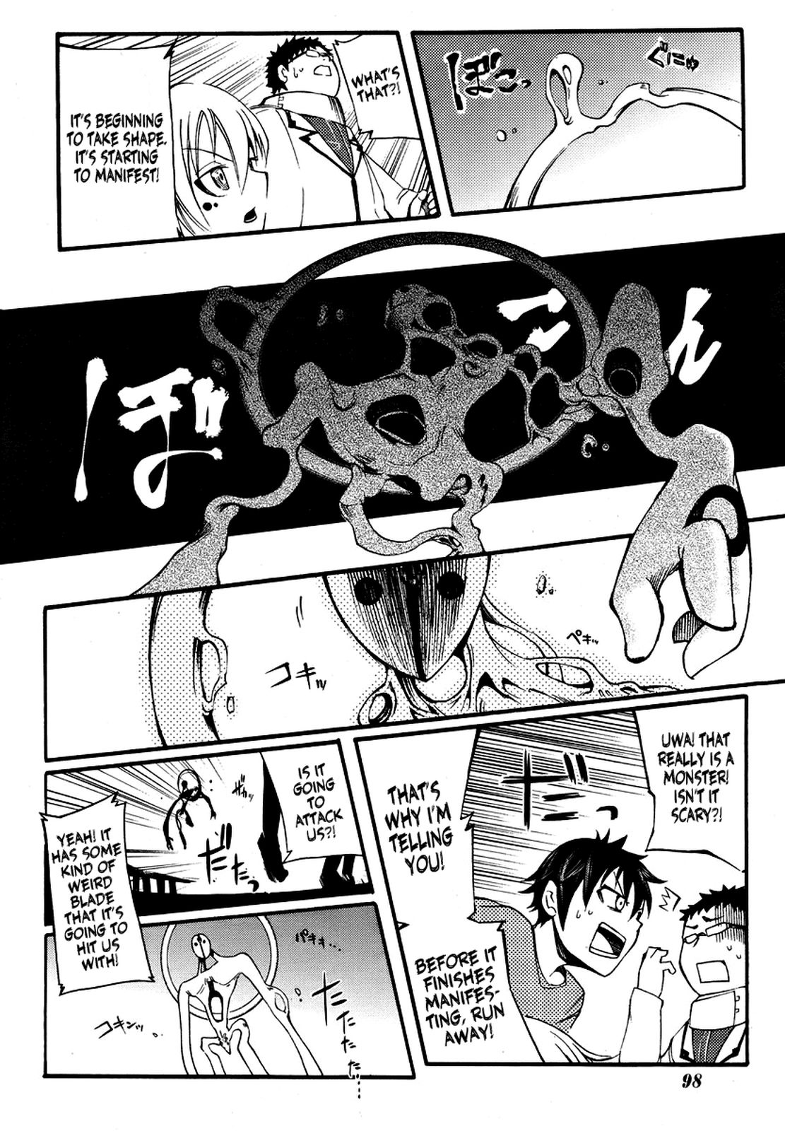 Suashi no Meteorite Chapter 2 page 20 - Chapter 2: The Everyday Two-Stage Destruction in the End