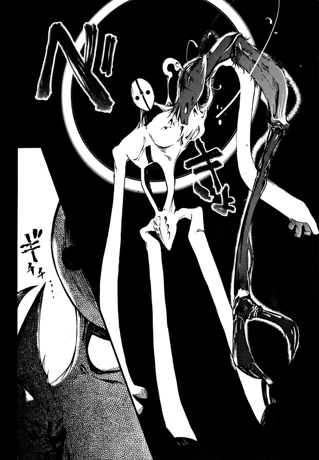 Suashi no Meteorite Chapter 2 page 21 - Chapter 2: The Everyday Two-Stage Destruction in the End