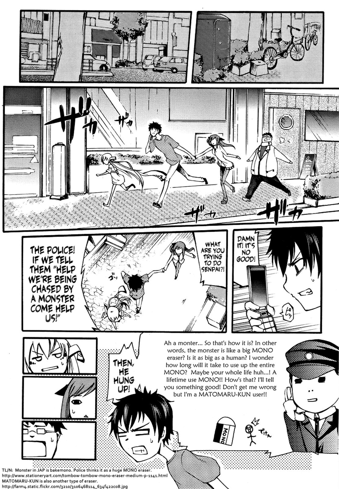Suashi no Meteorite Chapter 2 page 22 - Chapter 2: The Everyday Two-Stage Destruction in the End