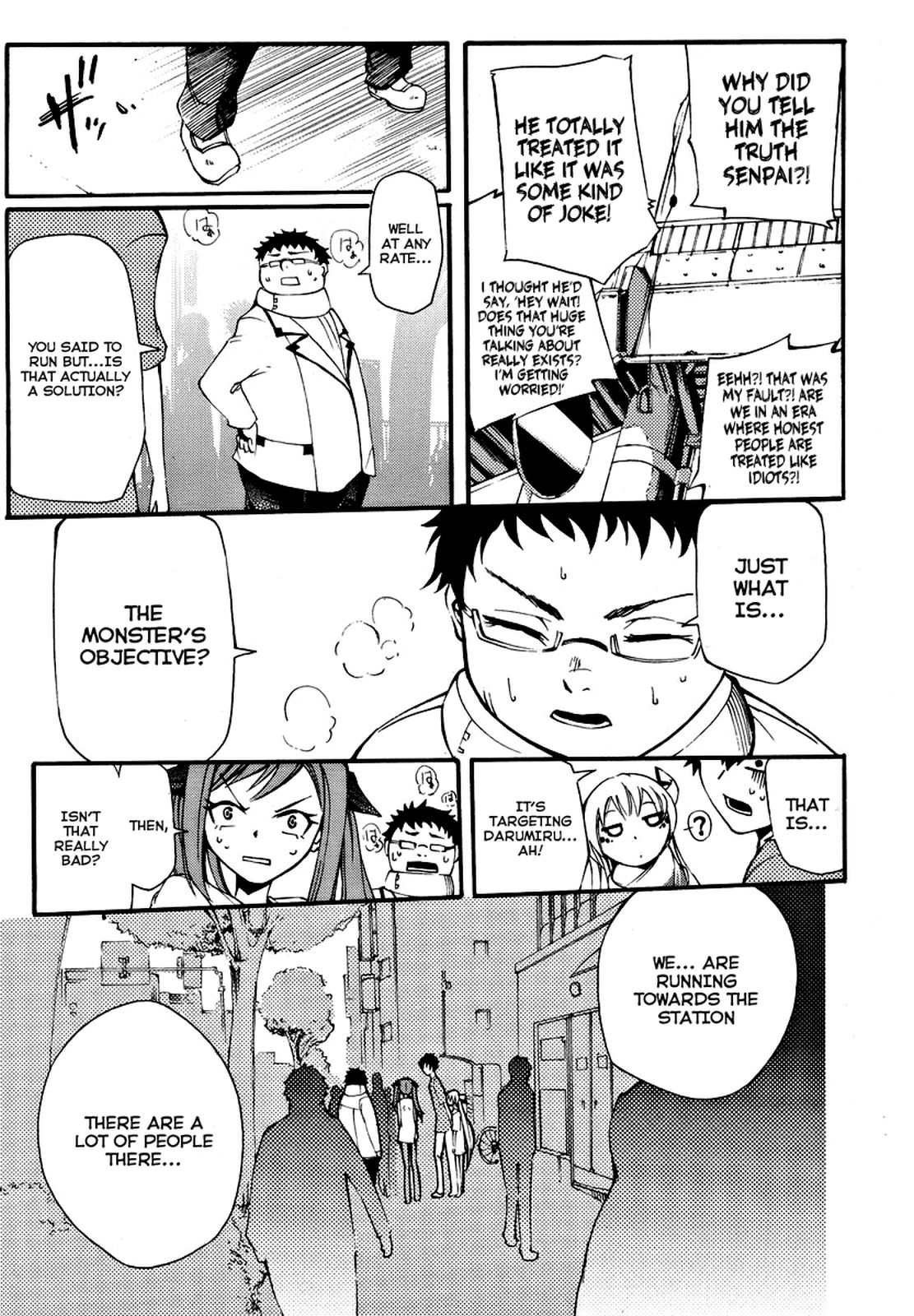 Suashi no Meteorite Chapter 2 page 23 - Chapter 2: The Everyday Two-Stage Destruction in the End