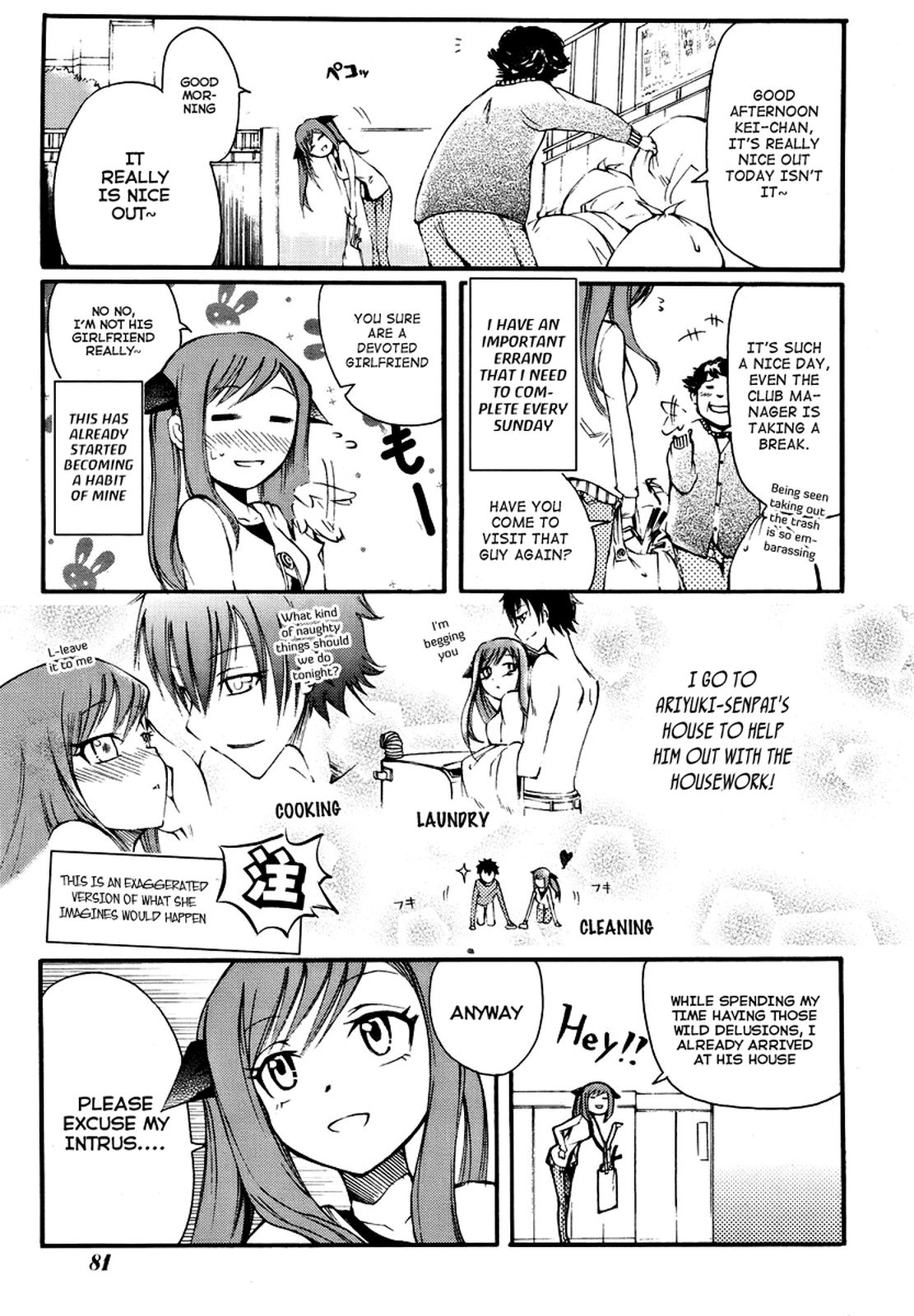 Suashi no Meteorite Chapter 2 page 3 - Chapter 2: The Everyday Two-Stage Destruction in the End