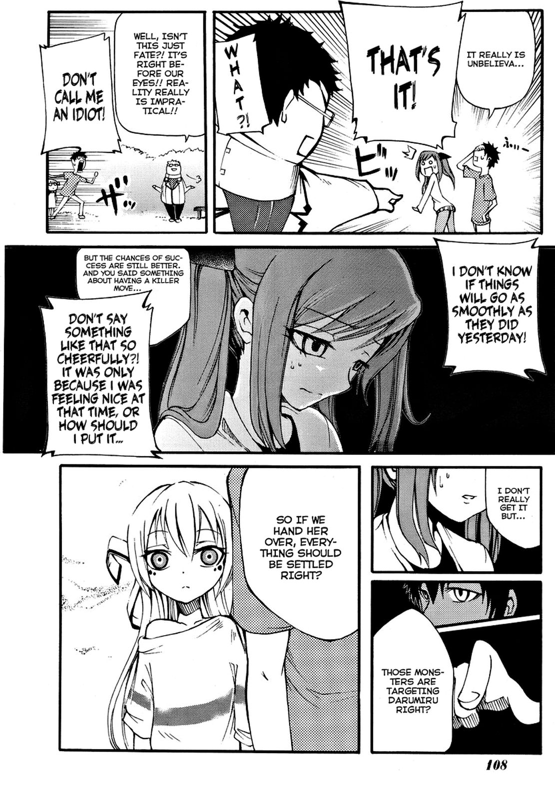 Suashi no Meteorite Chapter 2 page 30 - Chapter 2: The Everyday Two-Stage Destruction in the End