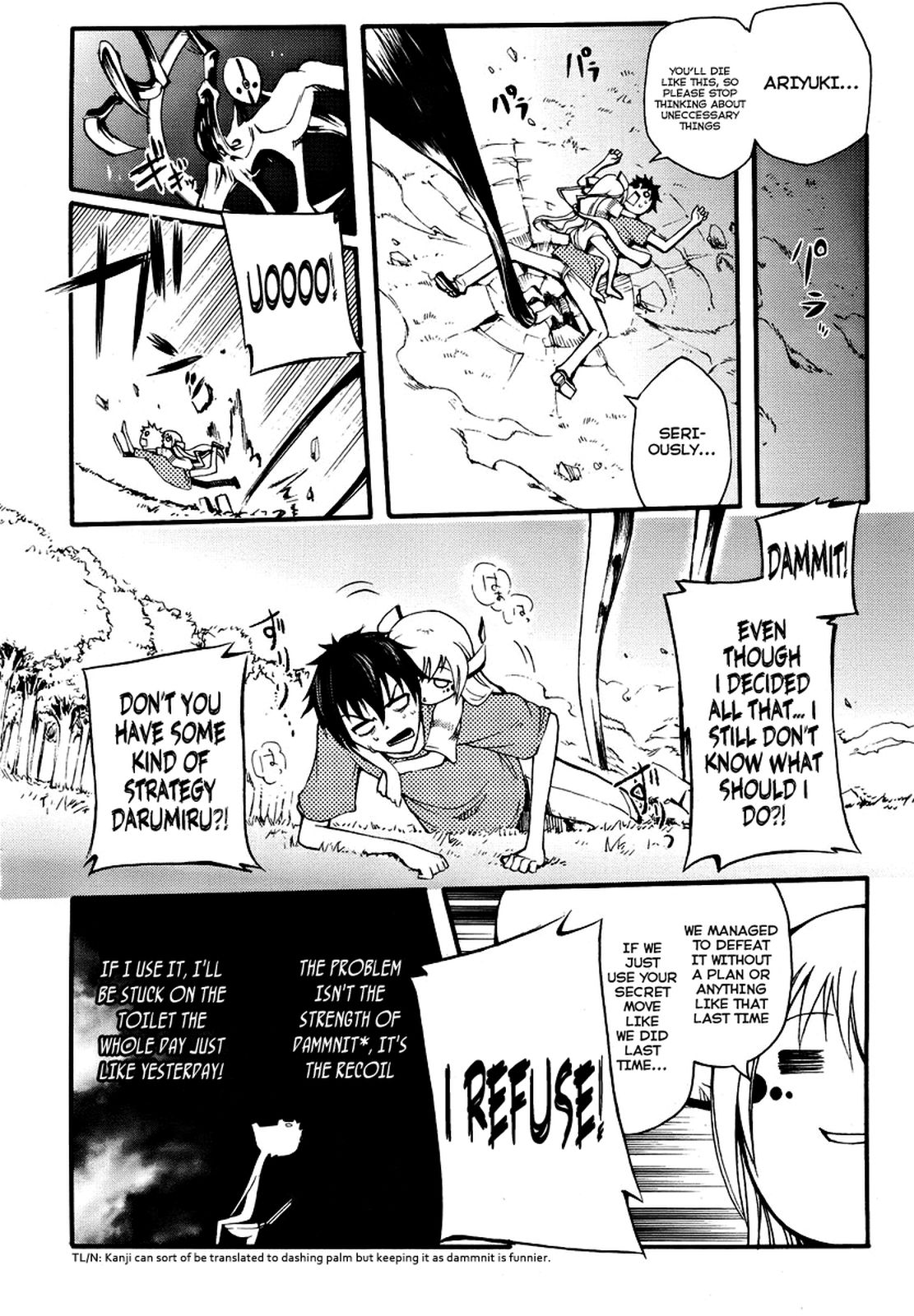Suashi no Meteorite Chapter 2 page 42 - Chapter 2: The Everyday Two-Stage Destruction in the End