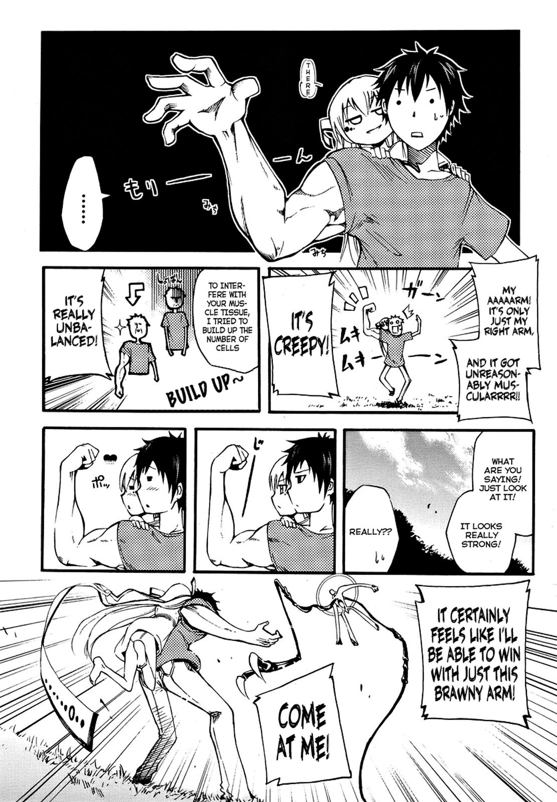 Suashi no Meteorite Chapter 2 page 44 - Chapter 2: The Everyday Two-Stage Destruction in the End