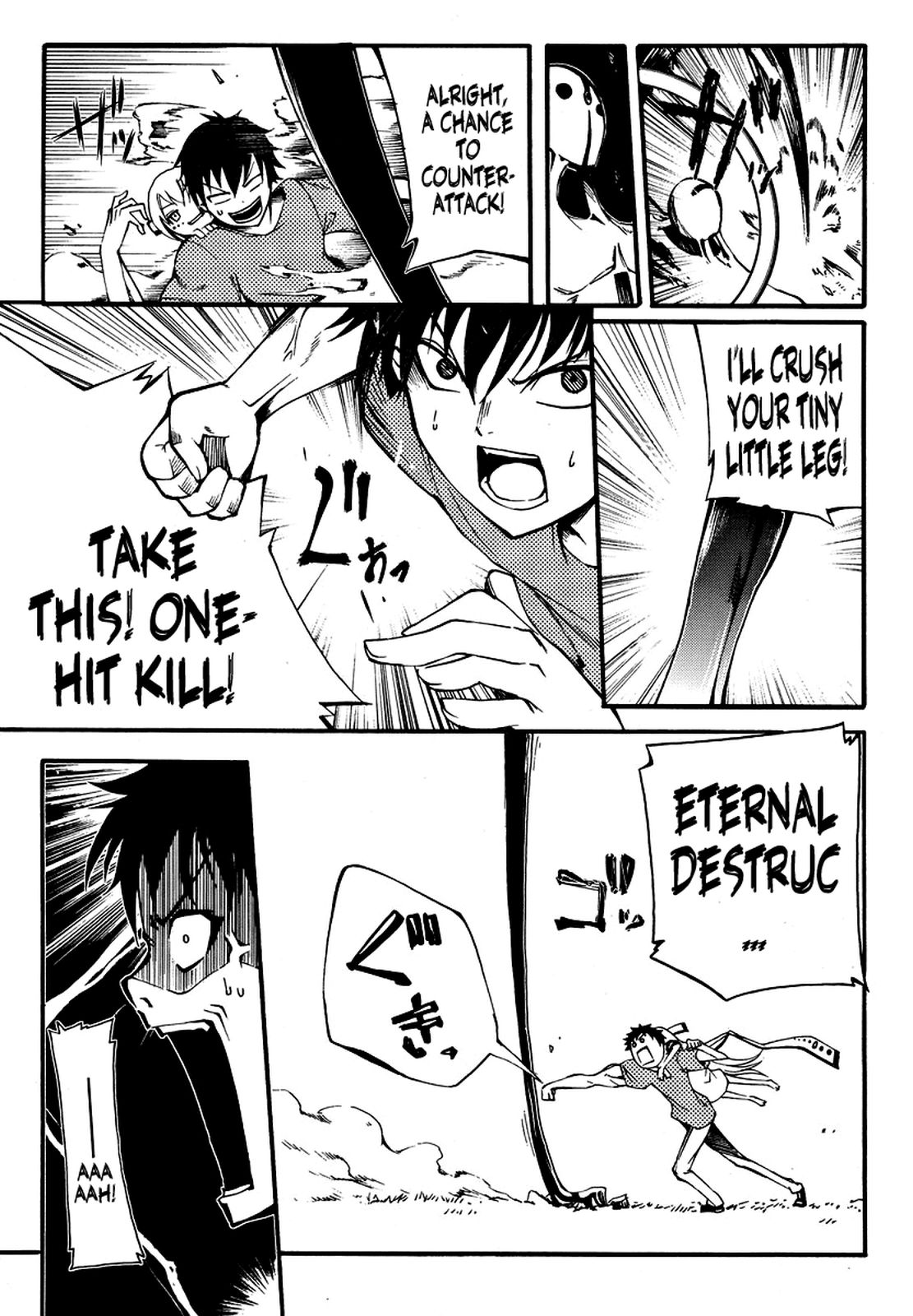 Suashi no Meteorite Chapter 2 page 45 - Chapter 2: The Everyday Two-Stage Destruction in the End