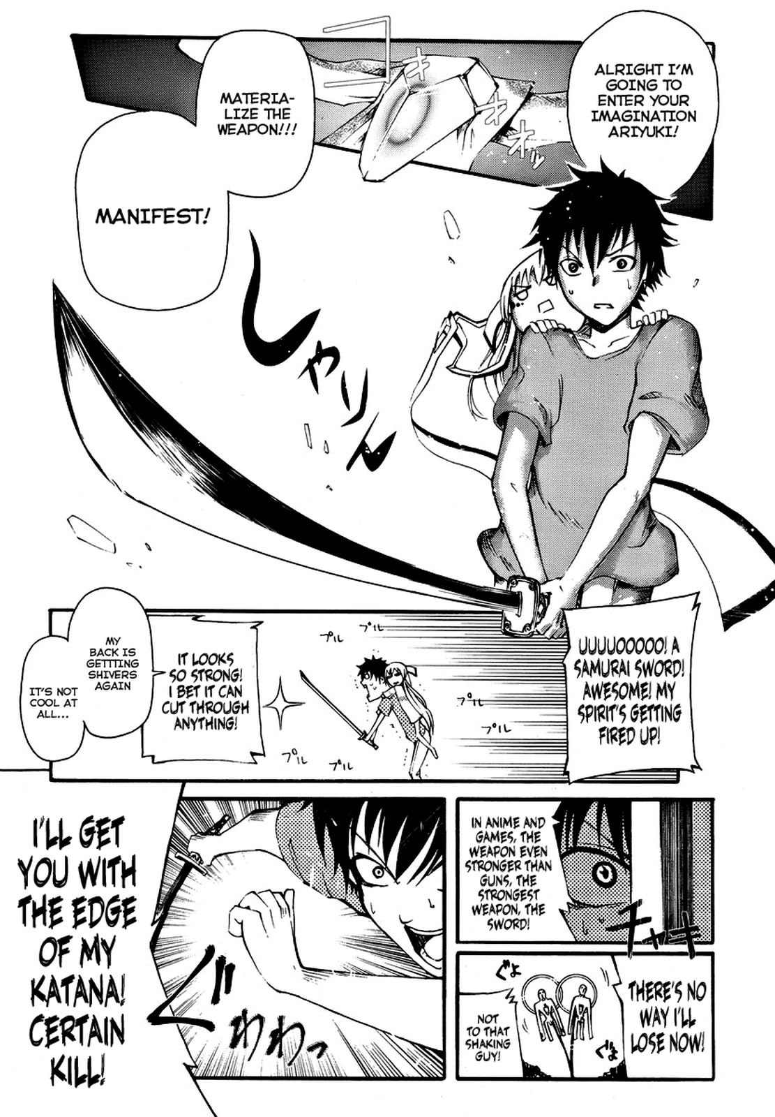 Suashi no Meteorite Chapter 2 page 47 - Chapter 2: The Everyday Two-Stage Destruction in the End
