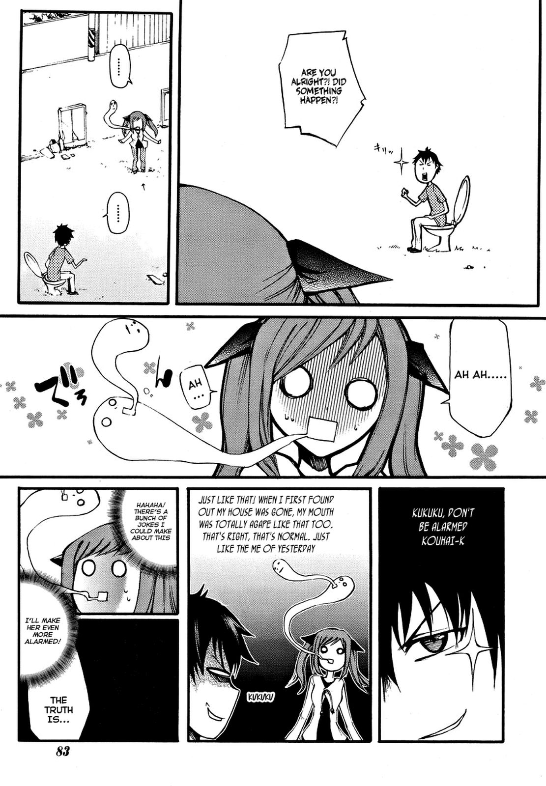Suashi no Meteorite Chapter 2 page 5 - Chapter 2: The Everyday Two-Stage Destruction in the End