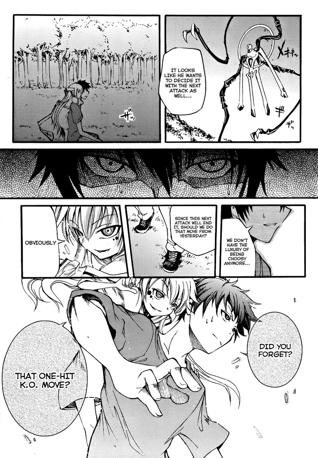 Suashi no Meteorite Chapter 2 page 51 - Chapter 2: The Everyday Two-Stage Destruction in the End