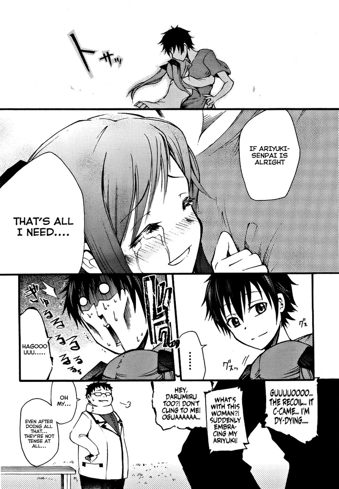 Suashi no Meteorite Chapter 2 page 57 - Chapter 2: The Everyday Two-Stage Destruction in the End