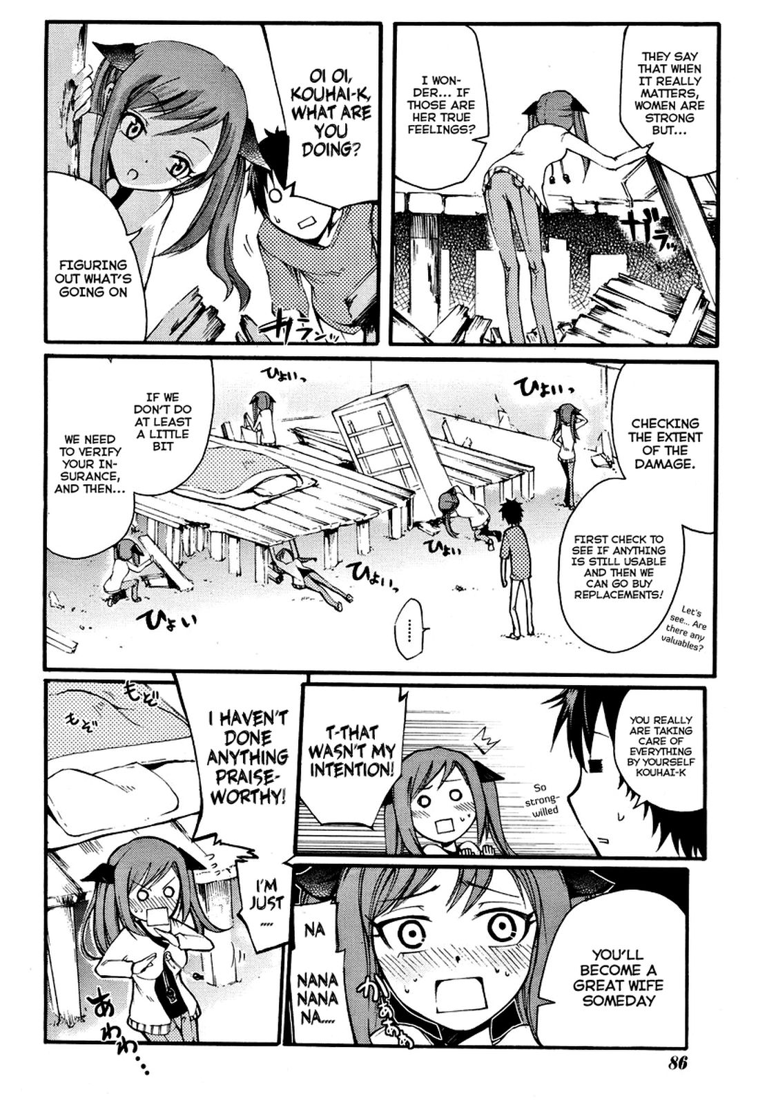 Suashi no Meteorite Chapter 2 page 8 - Chapter 2: The Everyday Two-Stage Destruction in the End