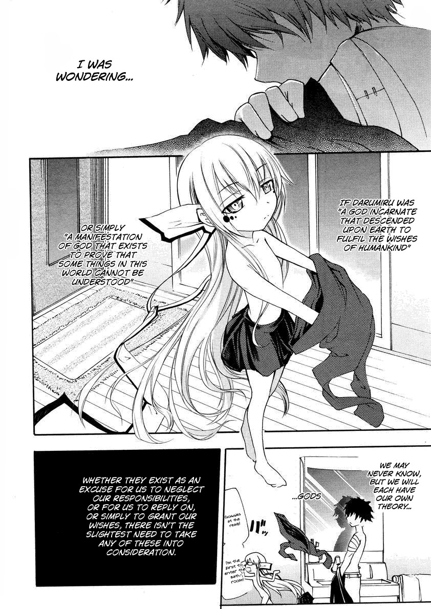 Suashi no Meteorite Chapter 20 page 10 - Chapter 20: A World Without Gods