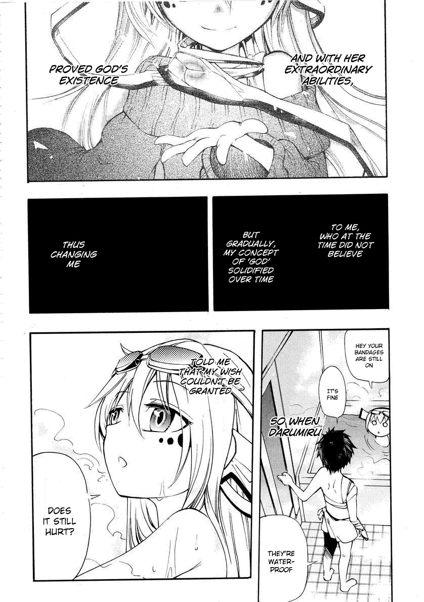 Suashi no Meteorite Chapter 20 page 12 - Chapter 20: A World Without Gods