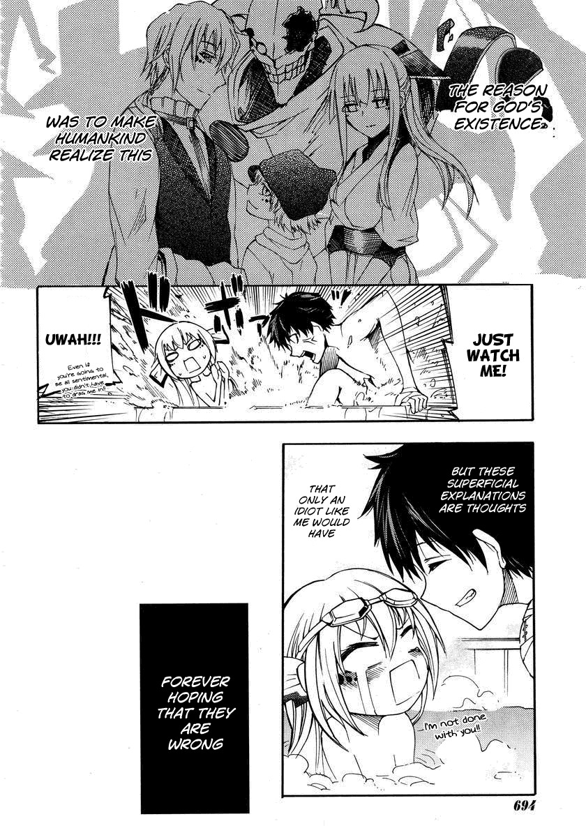 Suashi no Meteorite Chapter 20 page 14 - Chapter 20: A World Without Gods