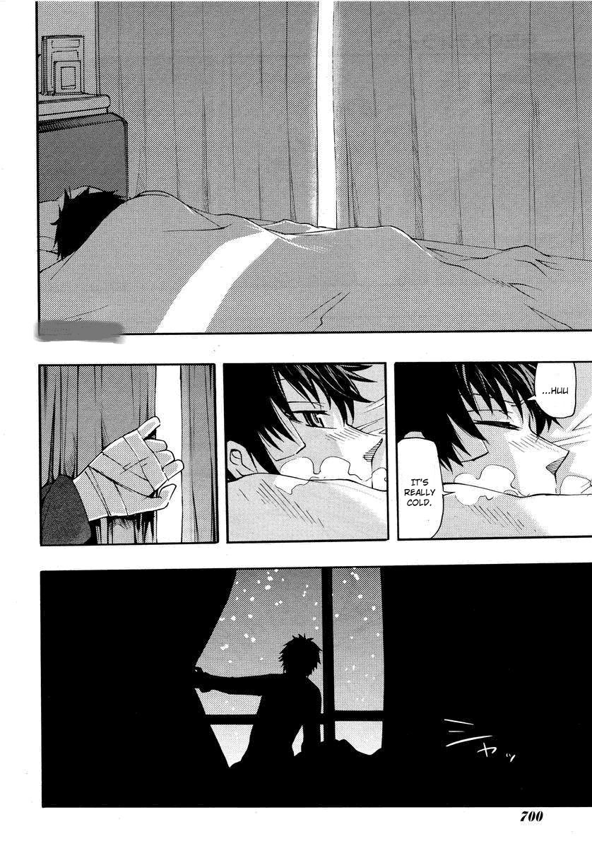 Suashi no Meteorite Chapter 20 page 20 - Chapter 20: A World Without Gods