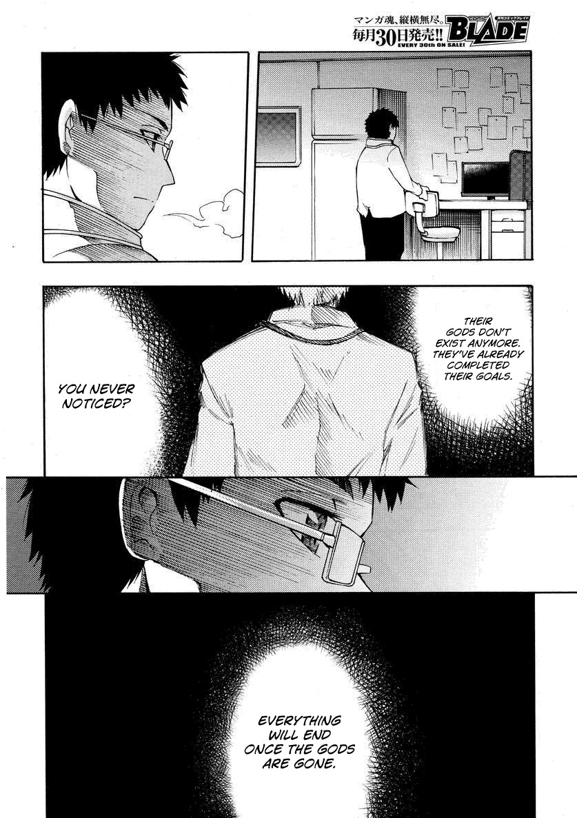 Suashi no Meteorite Chapter 20 page 24 - Chapter 20: A World Without Gods