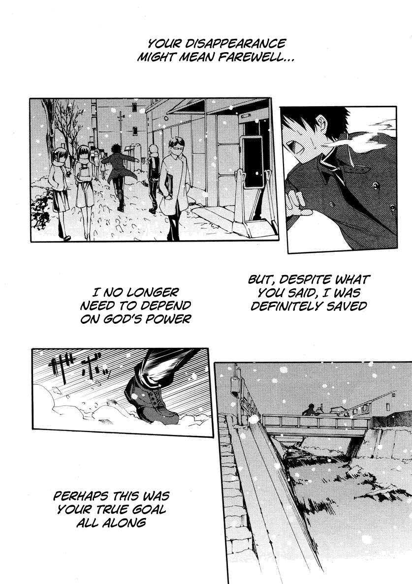 Suashi no Meteorite Chapter 20 page 28 - Chapter 20: A World Without Gods