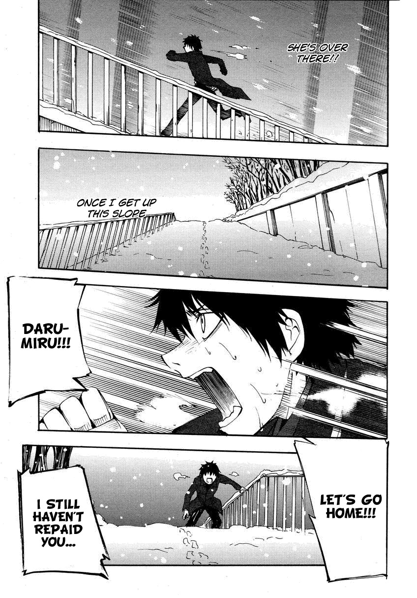 Suashi no Meteorite Chapter 20 page 31 - Chapter 20: A World Without Gods