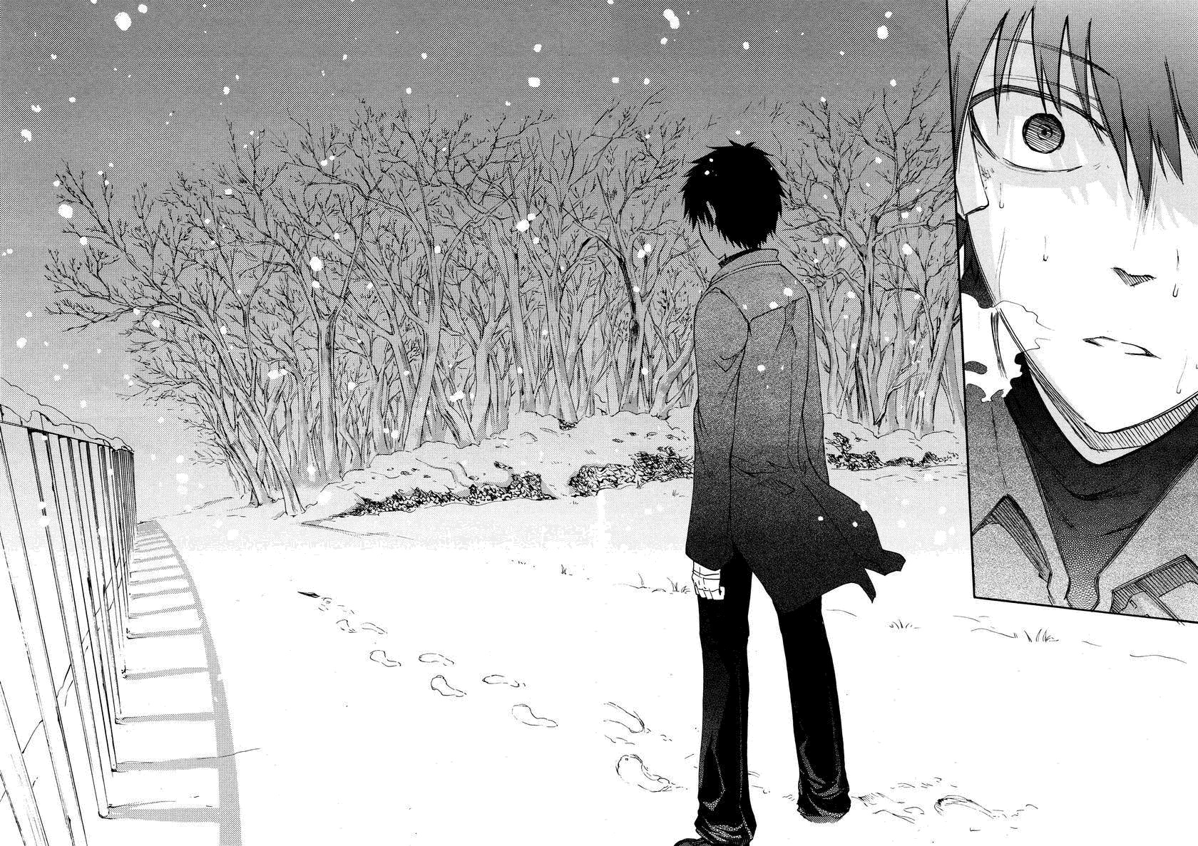 Suashi no Meteorite Chapter 20 page 33 - Chapter 20: A World Without Gods