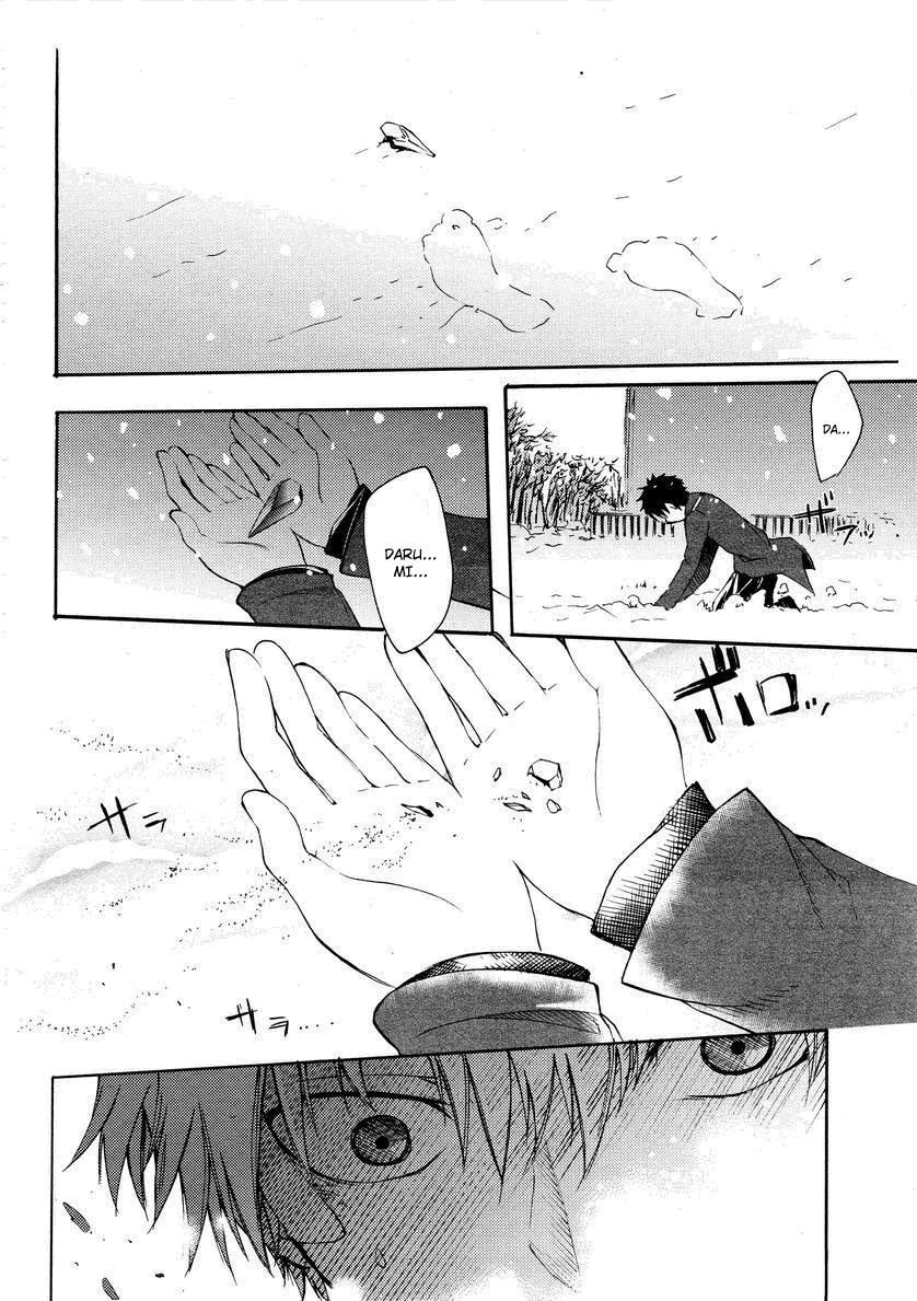 Suashi no Meteorite Chapter 20 page 34 - Chapter 20: A World Without Gods