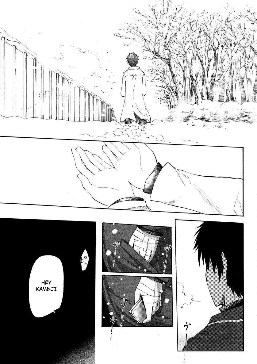 Suashi no Meteorite Chapter 20 page 35 - Chapter 20: A World Without Gods