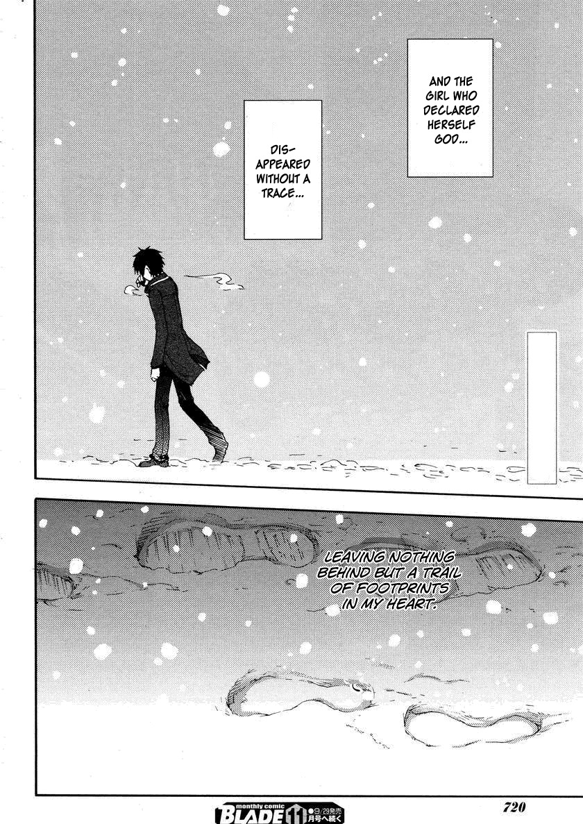 Suashi no Meteorite Chapter 20 page 38 - Chapter 20: A World Without Gods