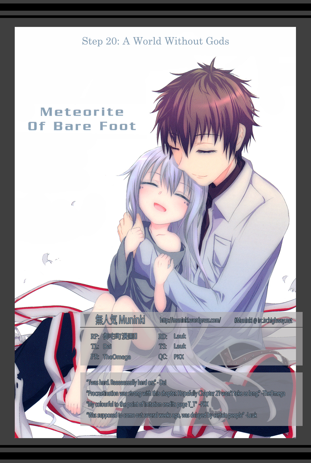 Suashi no Meteorite Chapter 20 page 39 - Chapter 20: A World Without Gods