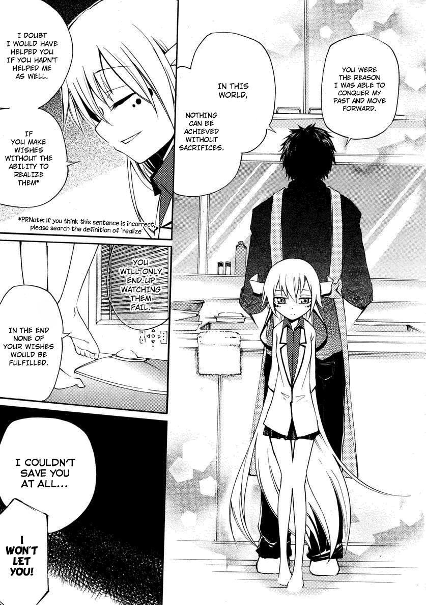 Suashi no Meteorite Chapter 20 page 7 - Chapter 20: A World Without Gods