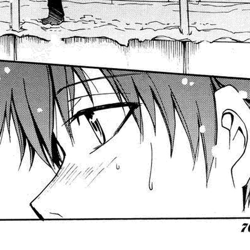 Suashi no Meteorite Chapter 20: A World Without Gods cover