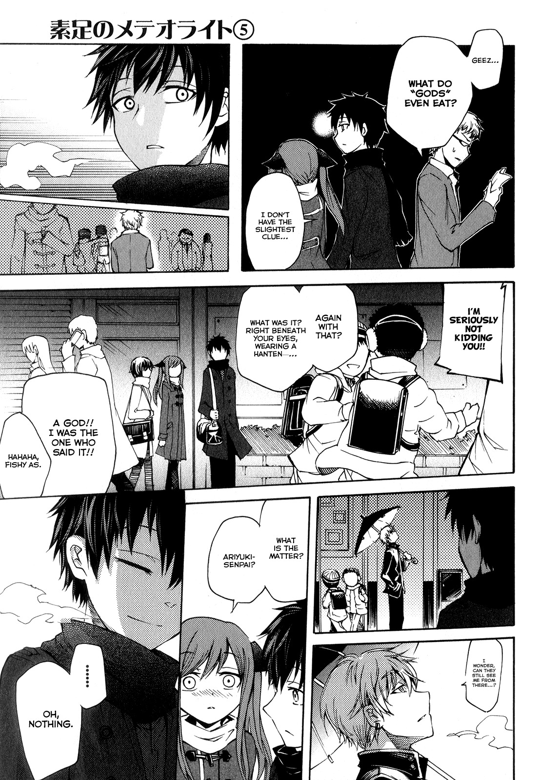 Suashi no Meteorite Chapter 21 page 15 - Chapter 21: The Final Step [END]