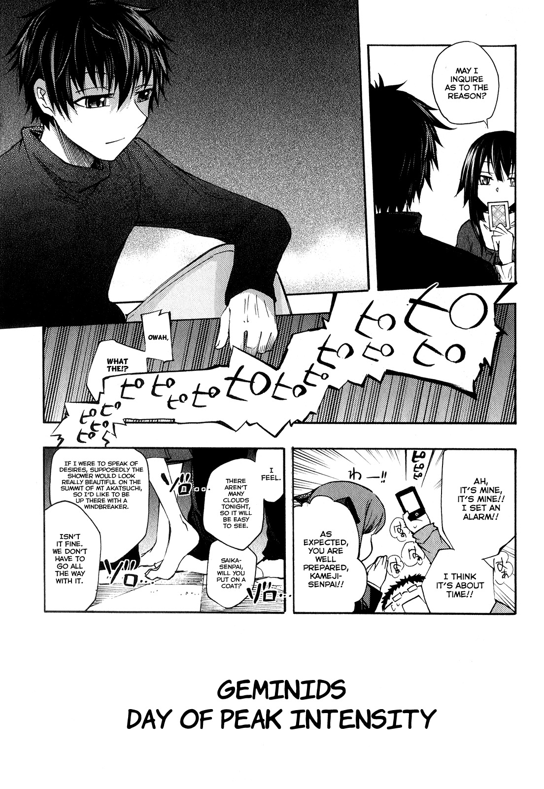 Suashi no Meteorite Chapter 21 page 17 - Chapter 21: The Final Step [END]