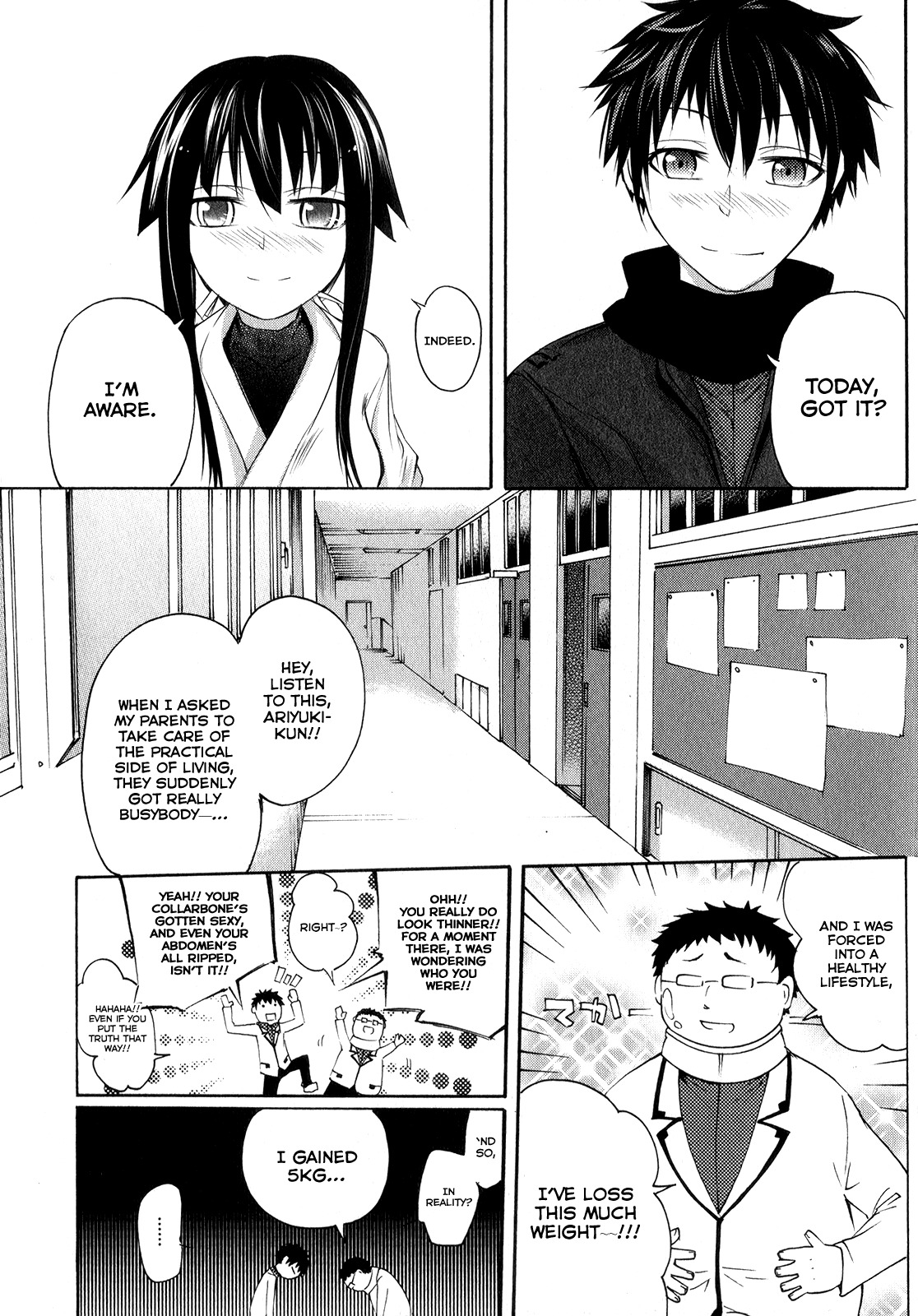 Suashi no Meteorite Chapter 21 page 9 - Chapter 21: The Final Step [END]