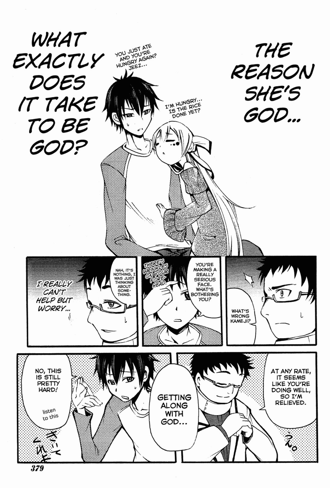 Suashi no Meteorite Chapter 3 page 11 - Chapter 3: Loneliness Makes a Girl Pray to God