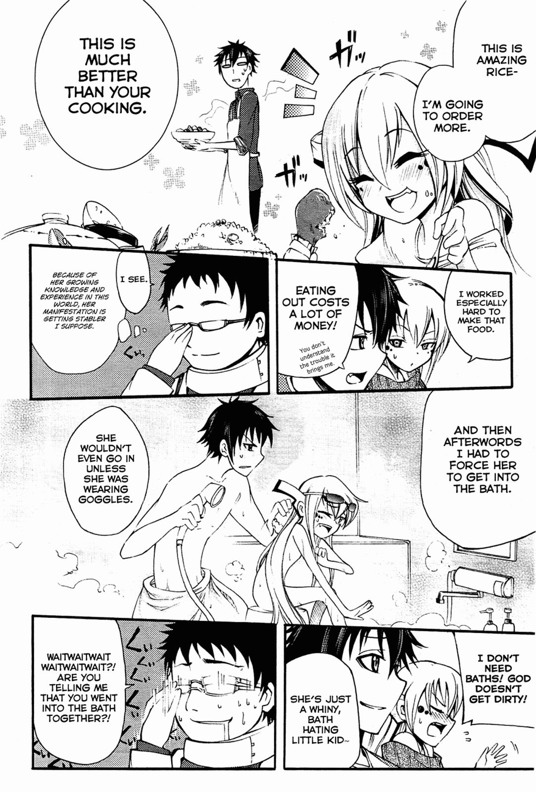 Suashi no Meteorite Chapter 3 page 12 - Chapter 3: Loneliness Makes a Girl Pray to God
