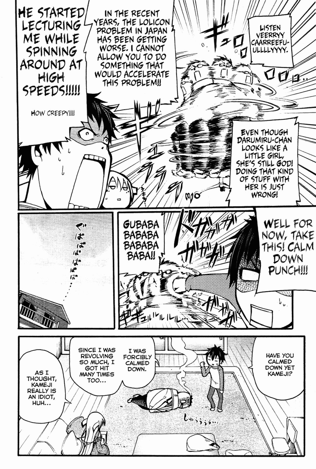 Suashi no Meteorite Chapter 3 page 14 - Chapter 3: Loneliness Makes a Girl Pray to God