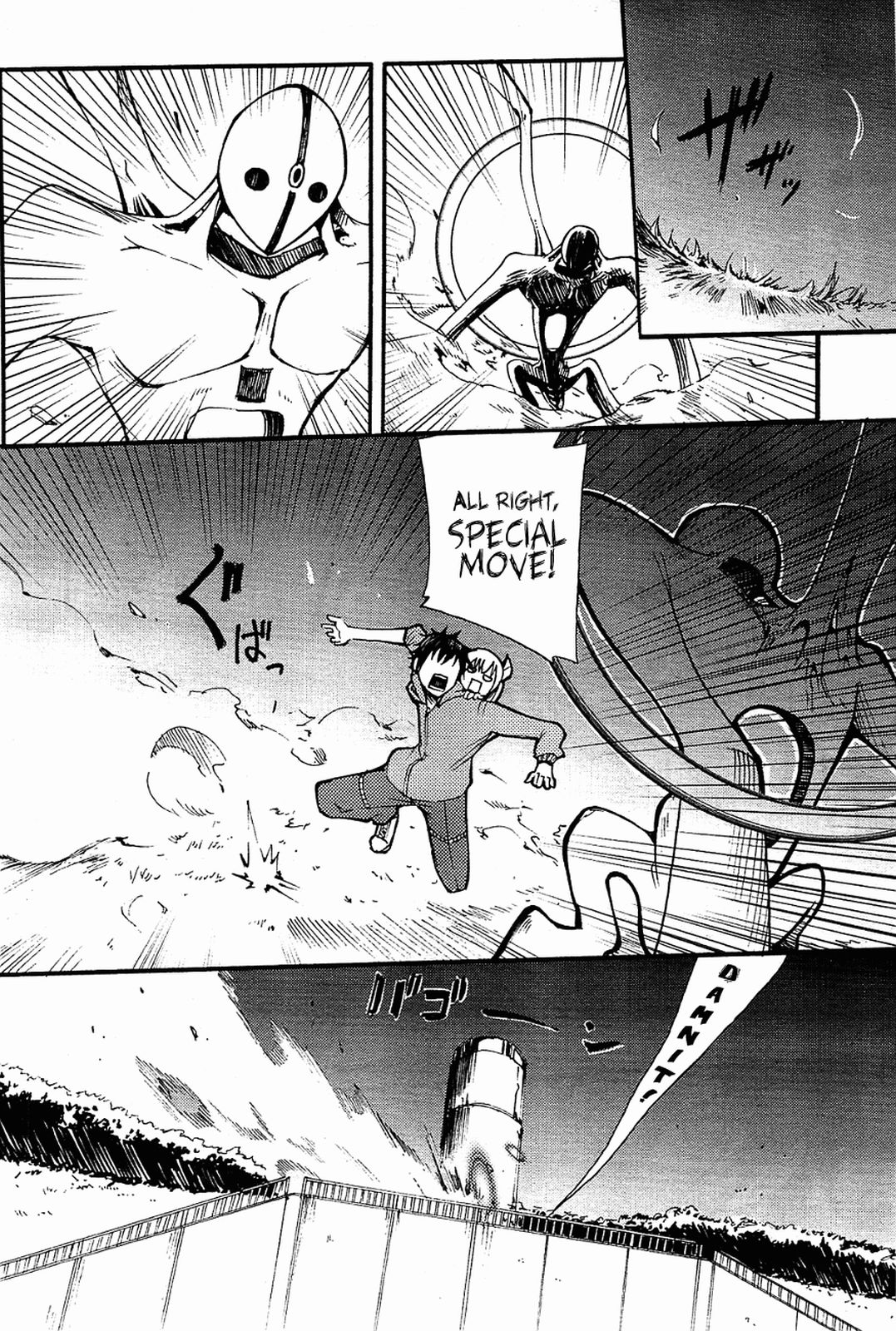 Suashi no Meteorite Chapter 3 page 2 - Chapter 3: Loneliness Makes a Girl Pray to God
