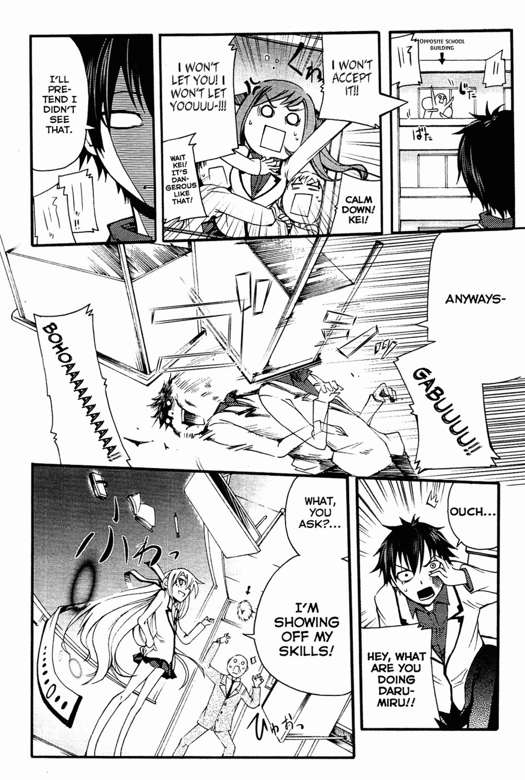 Suashi no Meteorite Chapter 3 page 20 - Chapter 3: Loneliness Makes a Girl Pray to God