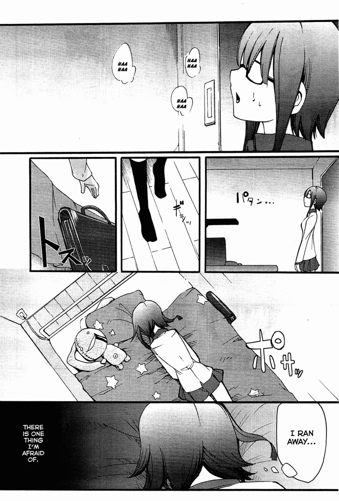 Suashi no Meteorite Chapter 3 page 28 - Chapter 3: Loneliness Makes a Girl Pray to God