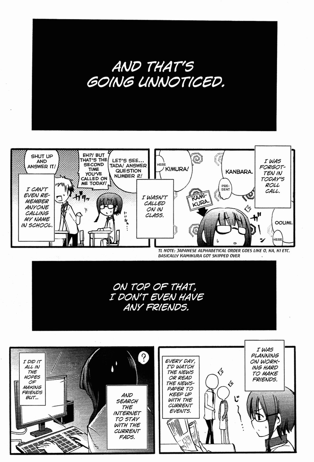 Suashi no Meteorite Chapter 3 page 29 - Chapter 3: Loneliness Makes a Girl Pray to God