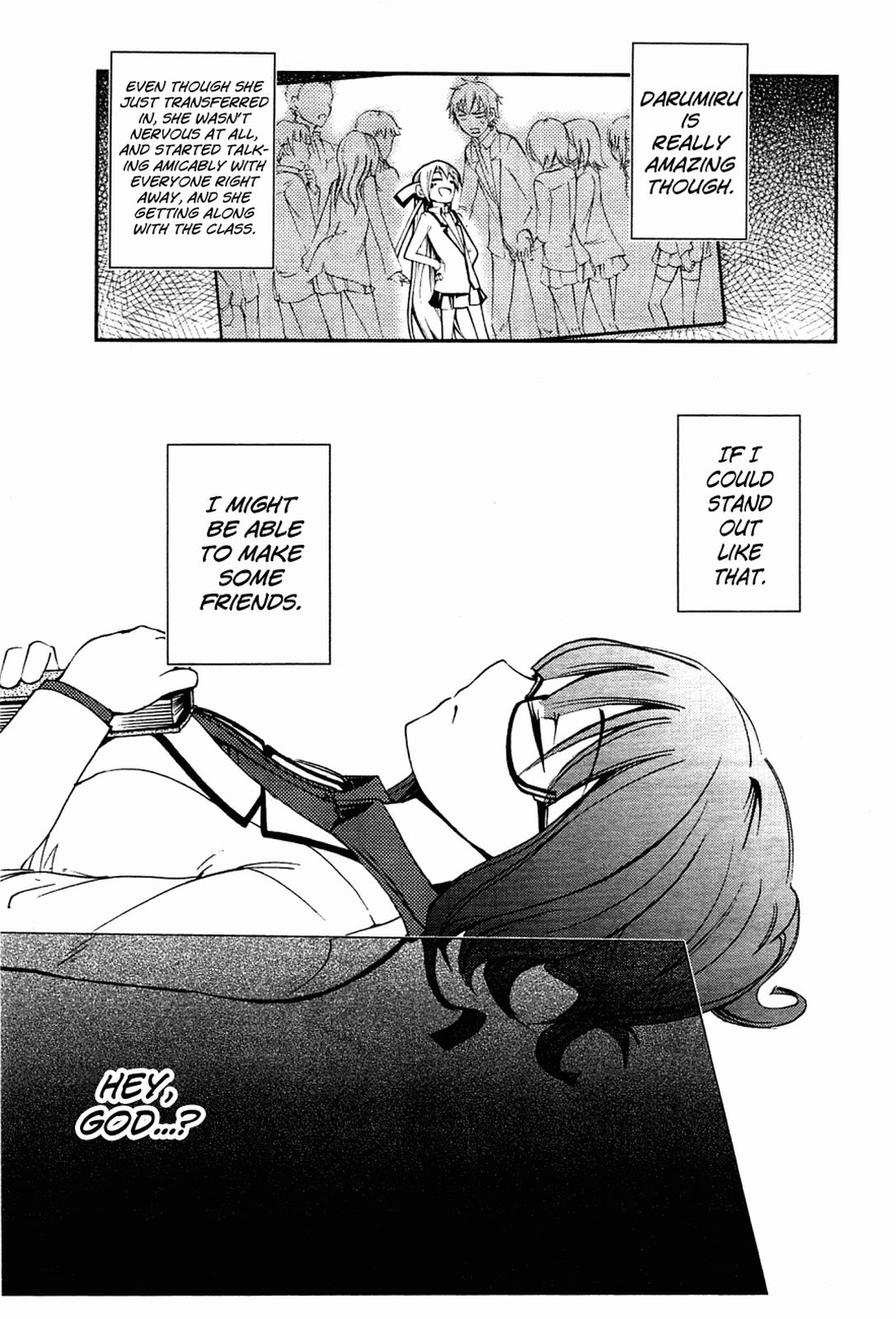Suashi no Meteorite Chapter 3 page 33 - Chapter 3: Loneliness Makes a Girl Pray to God