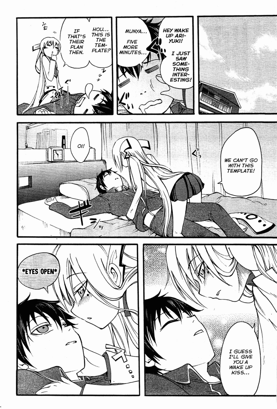 Suashi no Meteorite Chapter 3 page 34 - Chapter 3: Loneliness Makes a Girl Pray to God
