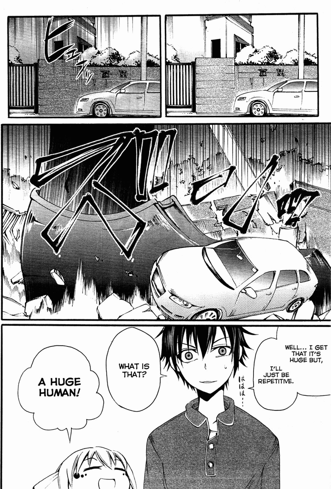 Suashi no Meteorite Chapter 3 page 37 - Chapter 3: Loneliness Makes a Girl Pray to God