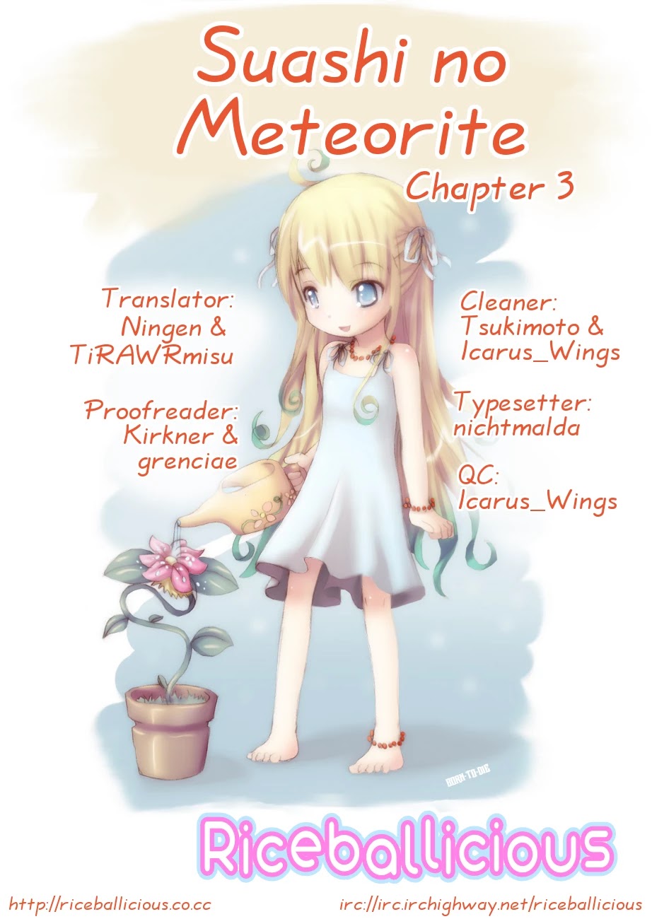 Suashi no Meteorite Chapter 3 page 43 - Chapter 3: Loneliness Makes a Girl Pray to God